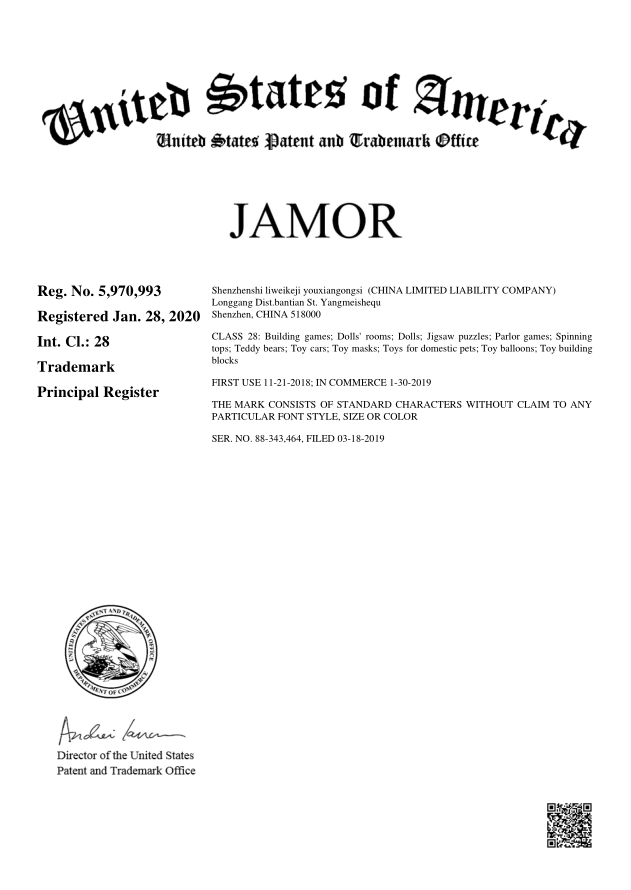 JAMOR -U.S. trademark